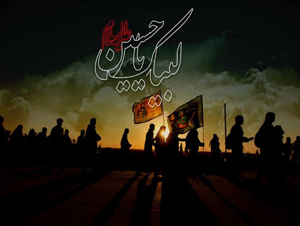 ۲۰۰ فعال فرهنگی بوشهر مسیر ۱۱۰ عمود نجف تا کربلا را نظافت می کنند