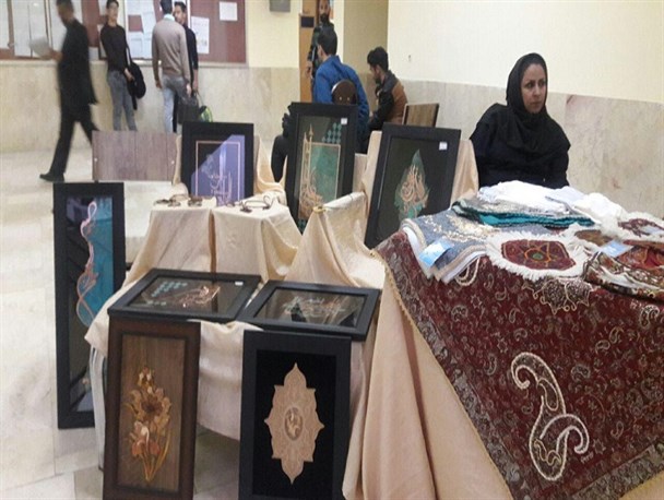 نمایشگاه صنایع دستی و تولیدات بانوان خراسان جنوبی