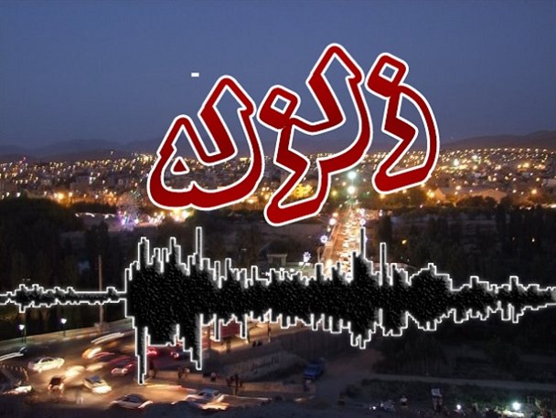 زلزله در بوکان خسارتی نداشت