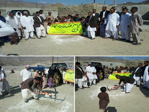 پایان چشم انتظاری دانش آموزان بم پشت/ کلنگ احداث مدرسه دو کلاسه روستای "گزن بالا"به زمین زده شد