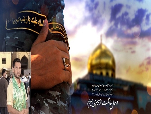 تغییر هویت برای دور زدن دنیا / مردی که برای شهادت جهان را طلاق داد