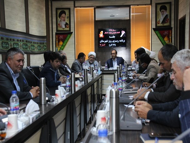 روز 22 آذر باید در اذهان عمومی ماندگار شود