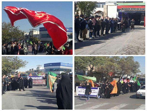 تجمع دانشگاهیان عاشورایی اراک برگزار شد