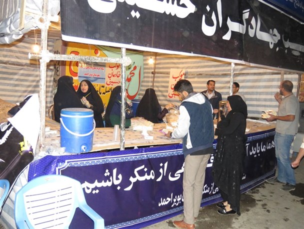 ادامه خدمت رسانی بسیج سازندگی به زائرین اربعین در یاسوج  + تصاویر