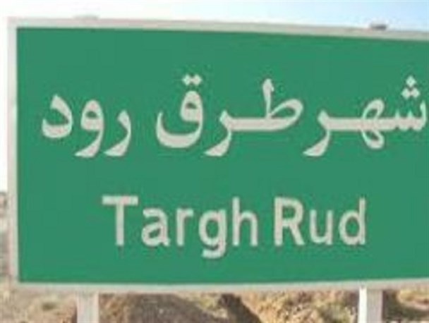 طرق رود فاقد امکانات مناسب شهری است/ معادن متخلف منطقه بی توجه به اخطارها به کار خود ادامه می دهند
