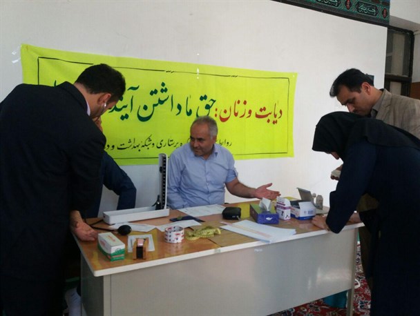 طرح خدمات نوین سلامت در گرمی به اجرا درآمد