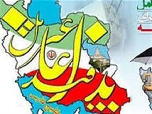 ایستادگی و بهره مندی از ظرفیت های داخلی راهکار مقابله با تحریم هاست