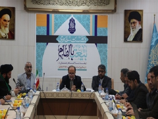 تبیین فرهنگ مهدویت و ترویج سبک زندگی مهدوی در ۹ ربیع