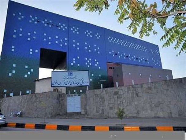 کتابخانه عمومی مشهد به بهره‌برداری می‌رسد