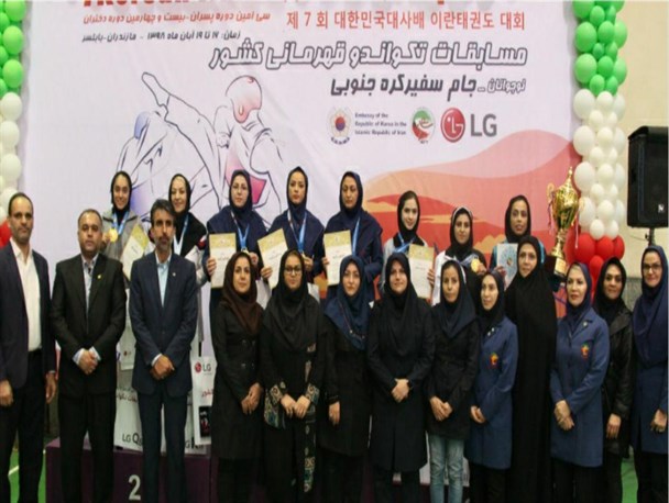 کاپ اخلاق در دستان دختران هوگوپوش همدانی