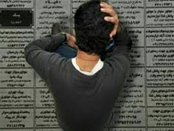وظیفه اصلی اشتغال‌زایی برعهده دولت است/ دولتمردان در فراهم ساختن زیرساخت‌های اشتغال ضعیف عمل کرده‌ اند