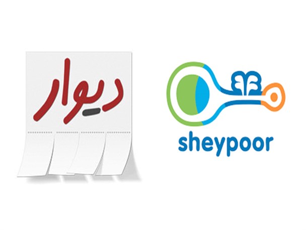 کلاهبرداری با عنوان کار در منزل