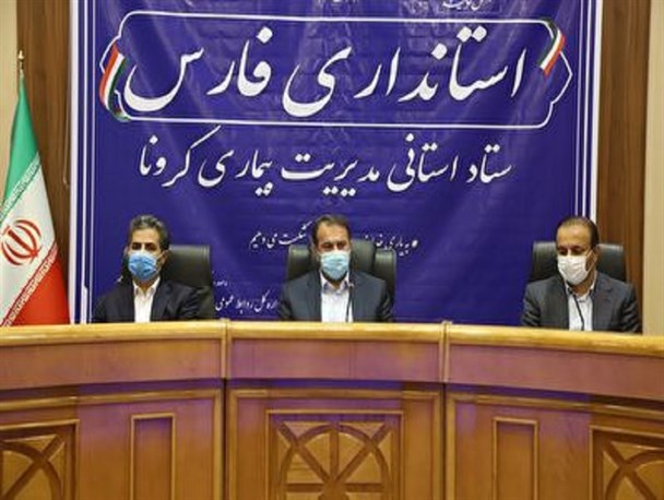 محدودیت‌های سخت کرونایی در فارس اعمال می‌شود/ هیچ شهرستان سفیدی در فارس وجود ندارد