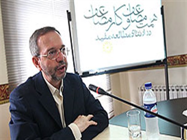بودجه نهاد کتابخانه‌ها در سال 93، سه میلیارد تومان کاهش یافت