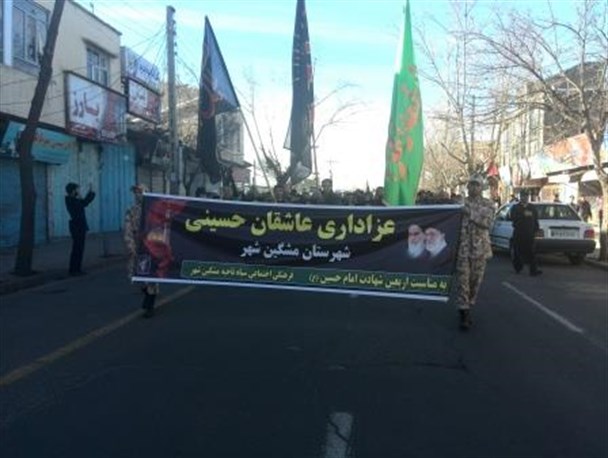 برپایی دستجات عزاداری اربعین حسینی در مشکین شهر