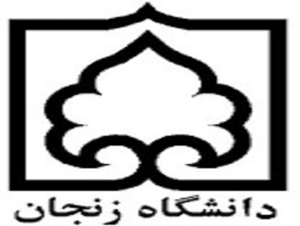 علت برگزار نشدن برنامه روز دانشجو در دانشگاه زنجان مشخص شد / عامل اصلی  بی برنامگی و وقت کشی مسئولان  در کنار سهل انگاری تشکل های دانشجوئی بود