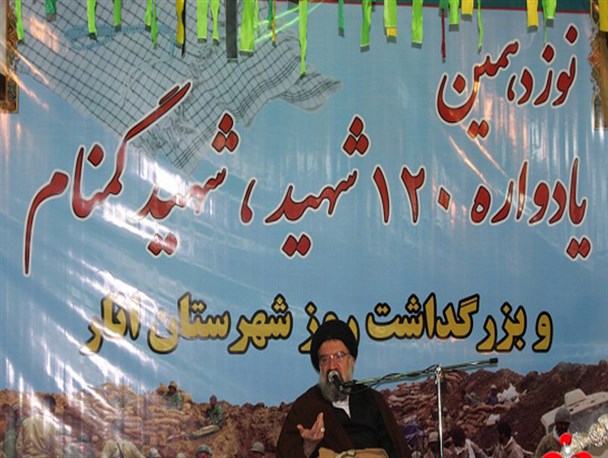 هم اکنون کسانی در تداوم راه فتنه گران در پی شکستن حریم ولایت هستند/پیام شهدا تنها نگذاشتن ولایت است/ما نیازی به مذاکره با آمریکا نداریم