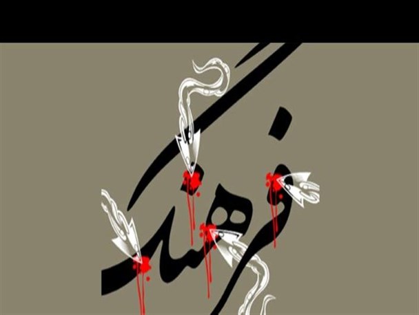 یکه‌تازی شکاف فرهنگی در دیار مینودری