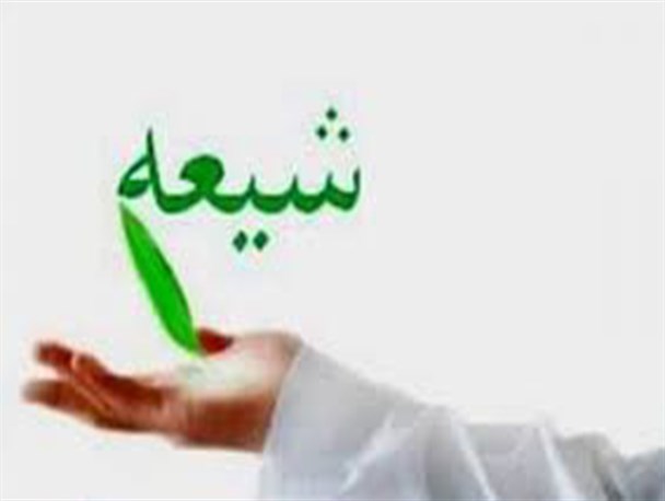 جوان کردستانی؛ در ابرکوه شیعه شد