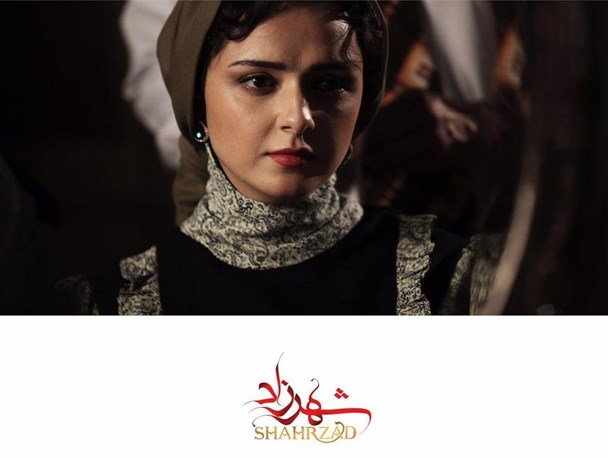 گلایه مردم کرمان از پخش سریال شهرزاد