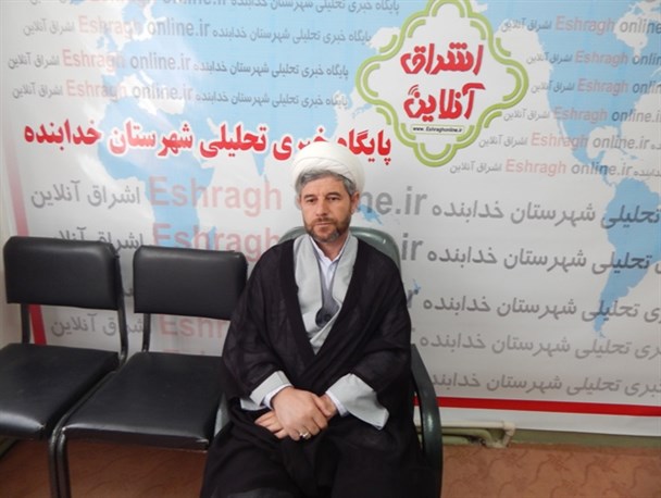 همایش یاوران وقف در خدابنده برگزار می شود