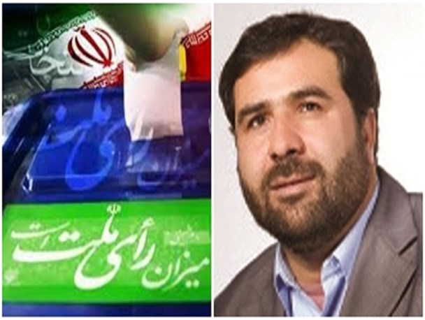 ورود مدیر مسئول نشریه فدک به عرصه انتخابات با شعار محرومیت زدایی