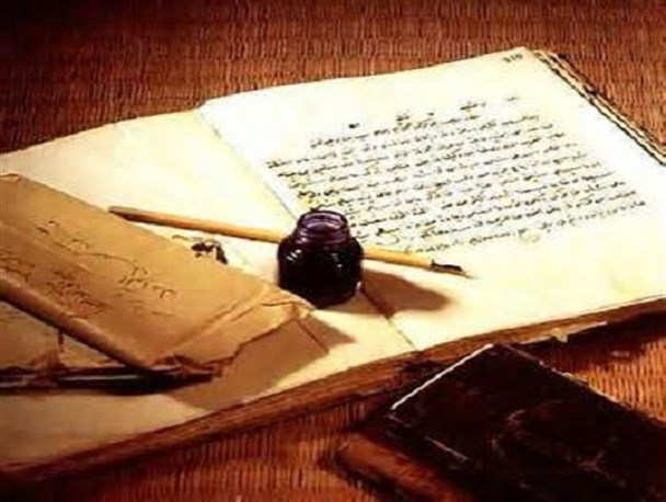 تشکیل هیأت مدیره جدید انجمن ادبی سیاهکل