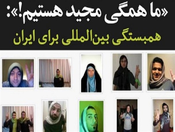 من به دلقک های ضد نظام می خندم/در کنار سریال‌های مهران مدیری، مشاهده‌ تلوزیون‌های لوس‌آنجلسی اپوزیسیون از مفرح‌ترین تفریحاتم هستند