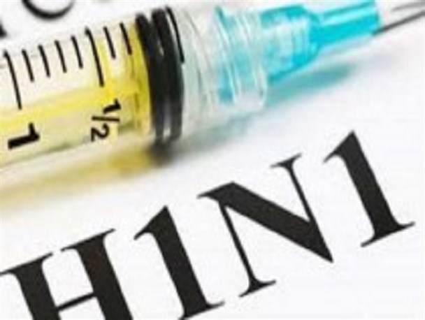 آخرین وضعیت آنفلوآنزای H1N1 در خوانسار