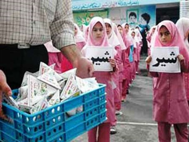 آغاز توزیع شیر رایگان در مدارس شهرستان سیریک
