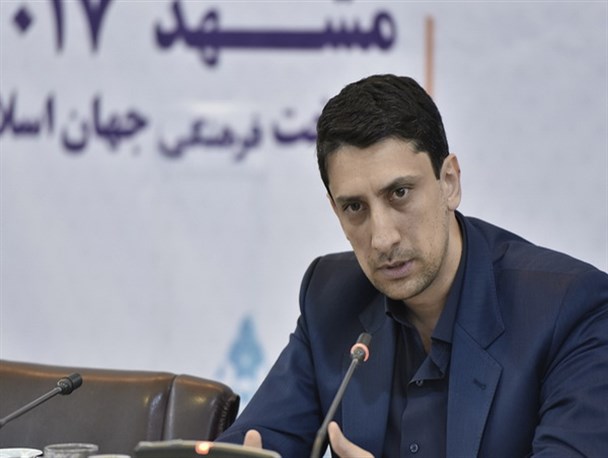 اجلاس آسیایی جامعه ایمن در مشهد برگزار می شود