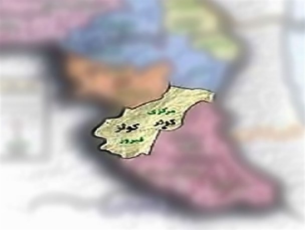 کلنگ هایی که بر زمین خوردند و در زمین ماندند!