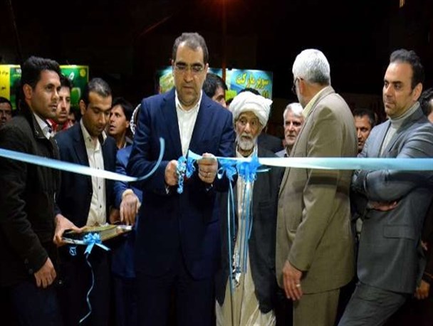 افتتاح سه طرح بهداشتی و درمانی در شهرستان زابل توسط وزیر بهداشت/ خوابگاه دانشجویی کلنگ زنی شد