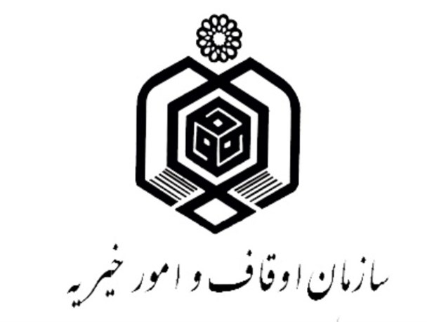 کمبود زمین علت توقف پروژه ساخت مقبره «سید عباس» هرات