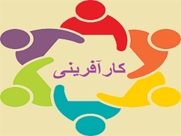 ضروریات توسعه کارآفرینی بانوان/ برخورداری از "تفکر شبکه ای" شاخصه اصلی زنان کارآفرین است