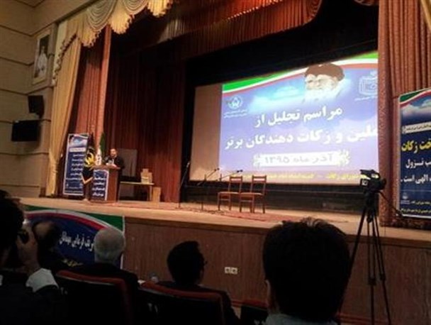 بوکان حائز رتبه دوم پرداخت زکات در آذربایجان غربی شد
