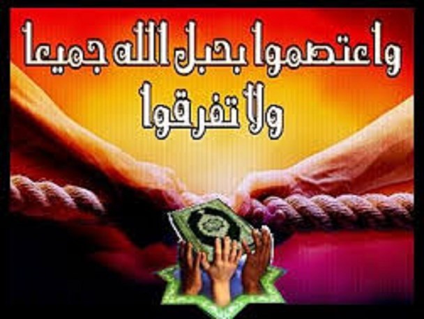 حفظ وحدت رمز پیروزی مسلمانان مقابل توطئه های دشمنان است