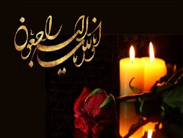 پدر شهید اسماعیل زاده به فرزند شهیدش پیوست