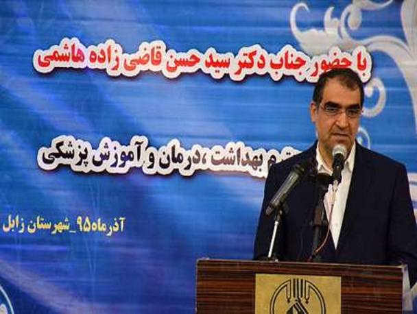 جذب افراد غیر بومی در بیمارستانهای زهک و هیرمند غیر منطقی است/اسناد این امر تحویل وزیر بهداشت شد