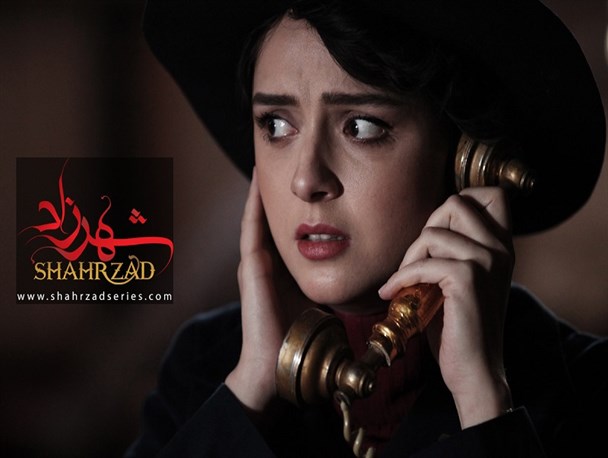 آخرین خبرها از ساخت سریال «شهرزاد۲»