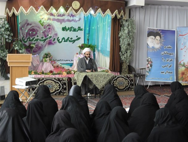 جشن سالروز ازدواج حضرت محمد(ص) و حضرت خدیجه در بیرجند + تصاویر