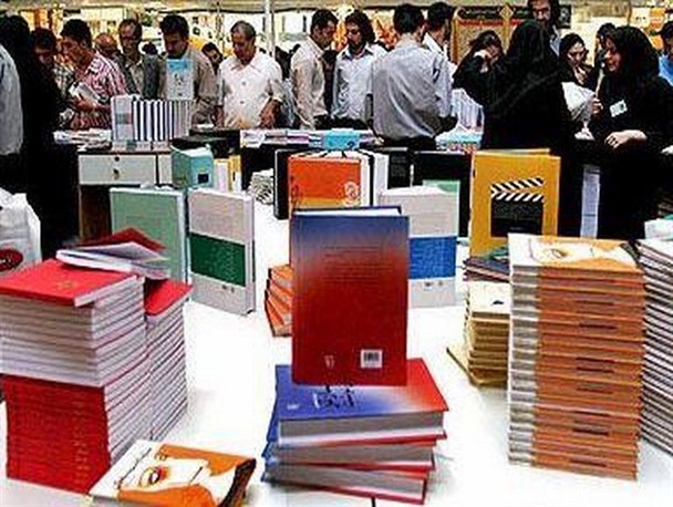 فروش بیش ازیکصدمیلیون ریال درنمایشگاه کتاب فردوس