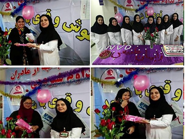 جشنواره و نمایشگاه ترویج زایمان طبیعی در سپیدان برگزار شد