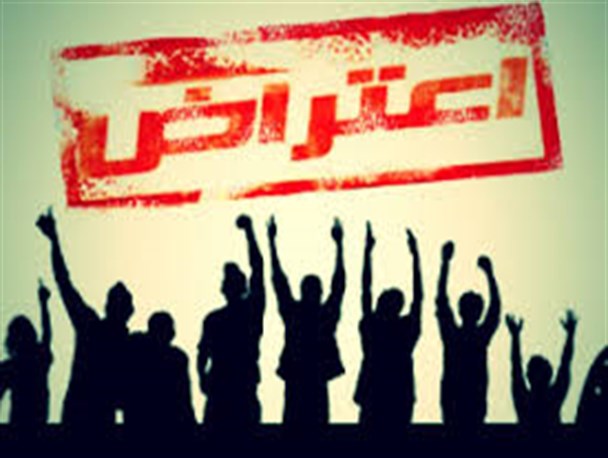 معلمان حق التدرسی در اردکان تجمع کردند