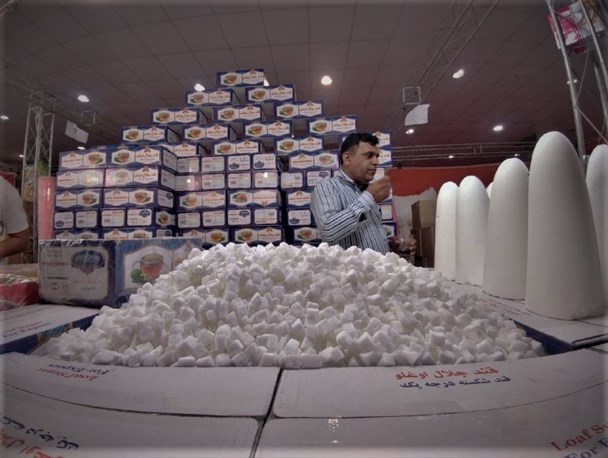 نمایشگاه سـوغات و هدایا در بندرعباس+تصاویر