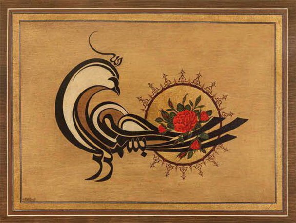 هنر «نقاشی- خط» یک زبان بین المللی است