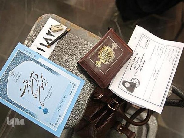 برگزاری شانزدهمین آزمون کشوری قرآن و عترت در آران و بیدگل/ استقبال از برنامه‌های قرآنی کم نظیر است