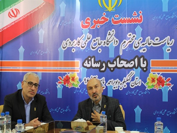 راه اندازی قرارگاه مهارتی برای سربازان با همکاری ستادکل نیروهای مسلح/اختصاص 200 میلیارد تومان تسهیلات برای تقویت زیرساخت های کارگاهی و تحقیقاتی