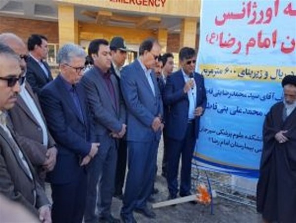 سیرجان رتبه برتر خیران سلامت را در کشور دارد