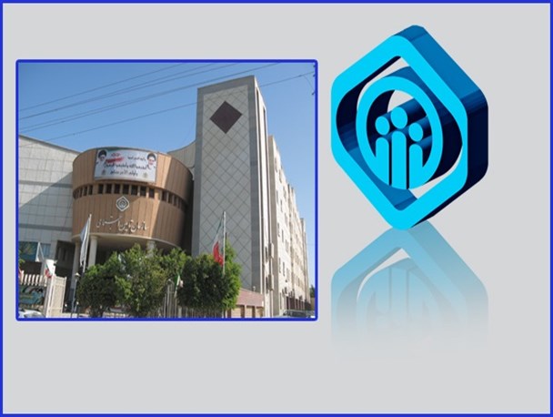موج سیاسی کاری و لابی گری یکی از نمایندگان مجلس در حوزه مدیریت درمان تامین اجتماعی/ بازگشت ۶۶۰ میلیارد تومان هزینه درمان تامین اجتماعی بوشهر به پایتخت